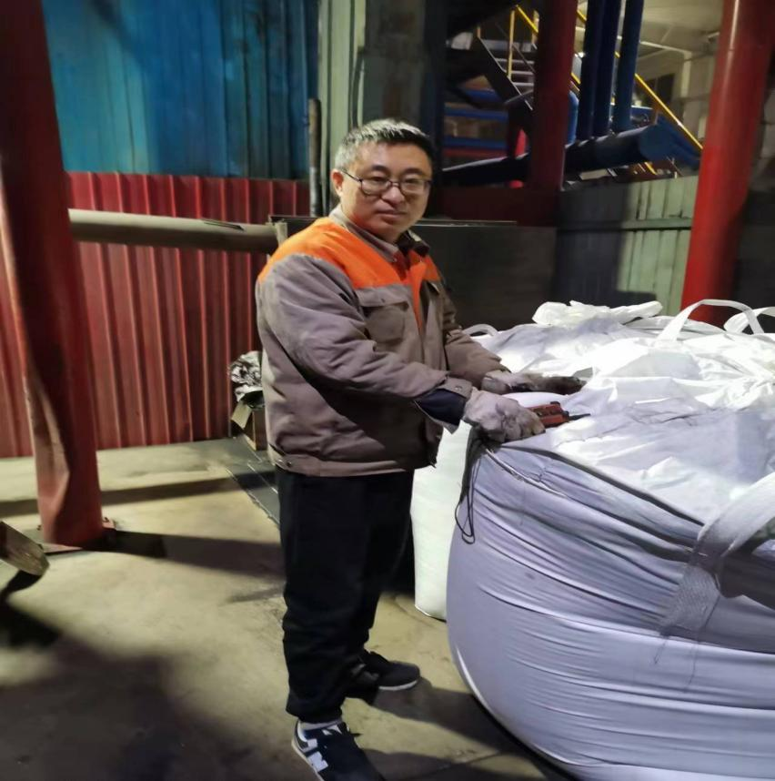 1703472024623976hn0O.png 微信圖片_20231225103929.png