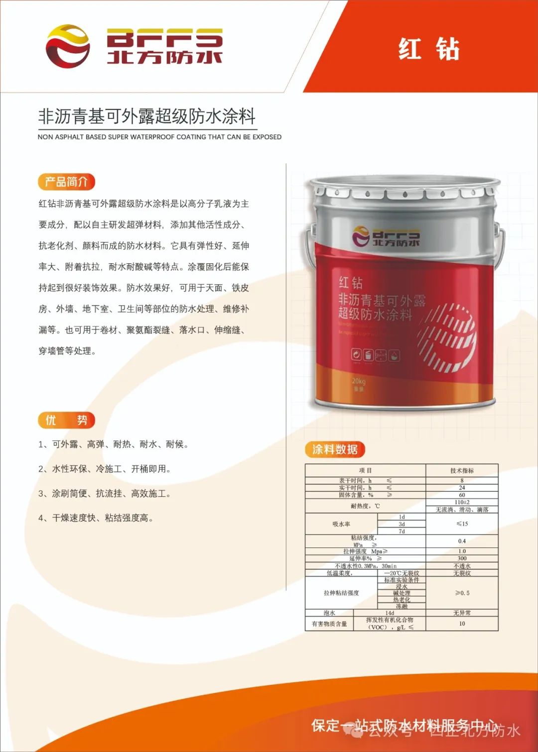 1716426248555748jHwF.jpg 59baa028e98dcb07b4d521466beeff33.jpg